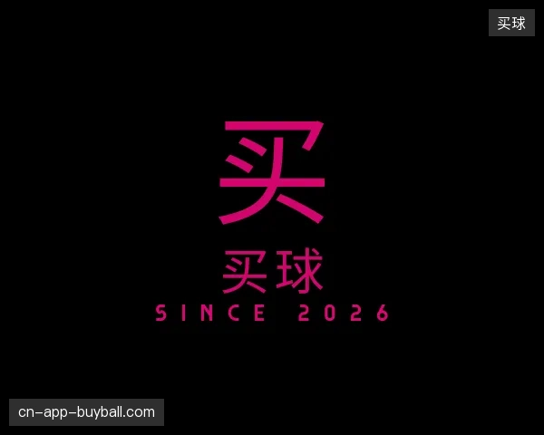 走进买球官方网站